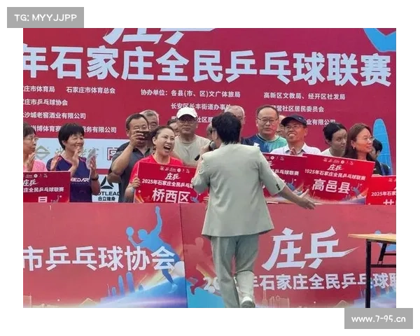 乒乓球赛事门票_乒乓球顶级赛事门票火热开售速来抢占最佳观赛席位