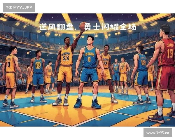 今早nba赛事 今早NBA赛事勇士客场险胜湖人库里三分绝杀引热议