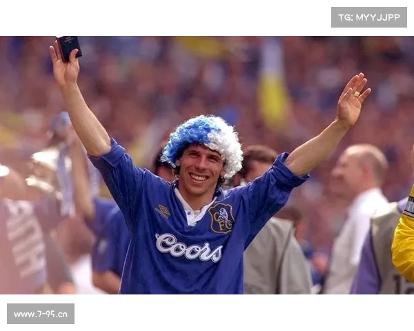 切尔西比赛集锦