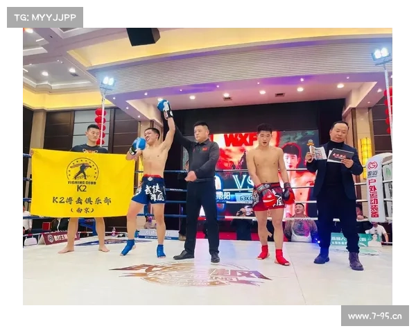 广州博击最新赛事 广州搏击比赛