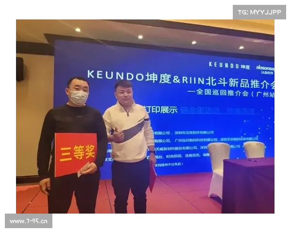 探索国外赛事服务商如何在全球化浪潮中引领创新与机遇共创未来