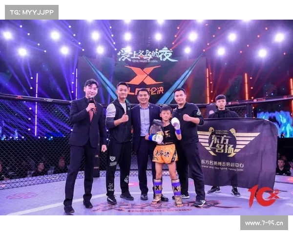 昆仑决 2014 昆仑决 2014