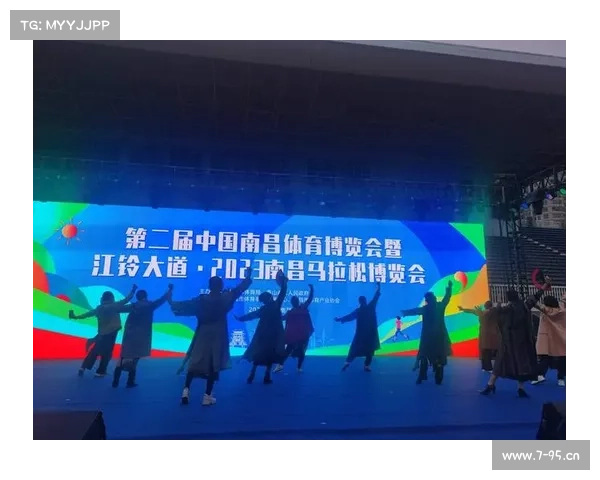 智美赛事营运管理(浙江)有限公司;智美集团2024年度体育盛事激情竞技梦想飞扬盛会隆重开启 智美赛事营运管理(浙江)有限公司;智美集团2024年度体育盛事激情竞技梦想飞扬盛会隆重开启