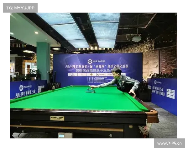 桌球台赛事桌球比赛2021