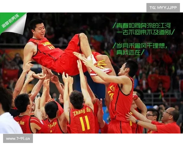 王治郅的赛事王治郅篮球生涯经典赛事全程回顾从中国联赛到国际舞台