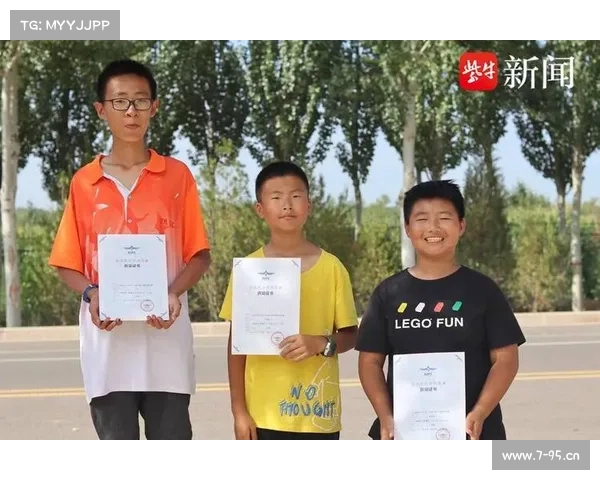 镇江 航模 赛事、镇江航天学院