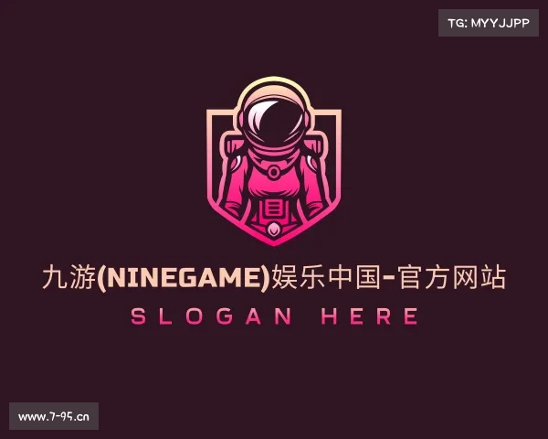介绍九游(NineGame)娱乐中国-官方网站